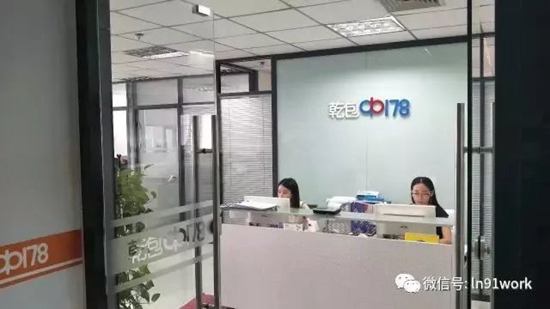 软件开发之都:沈阳的发展与机遇